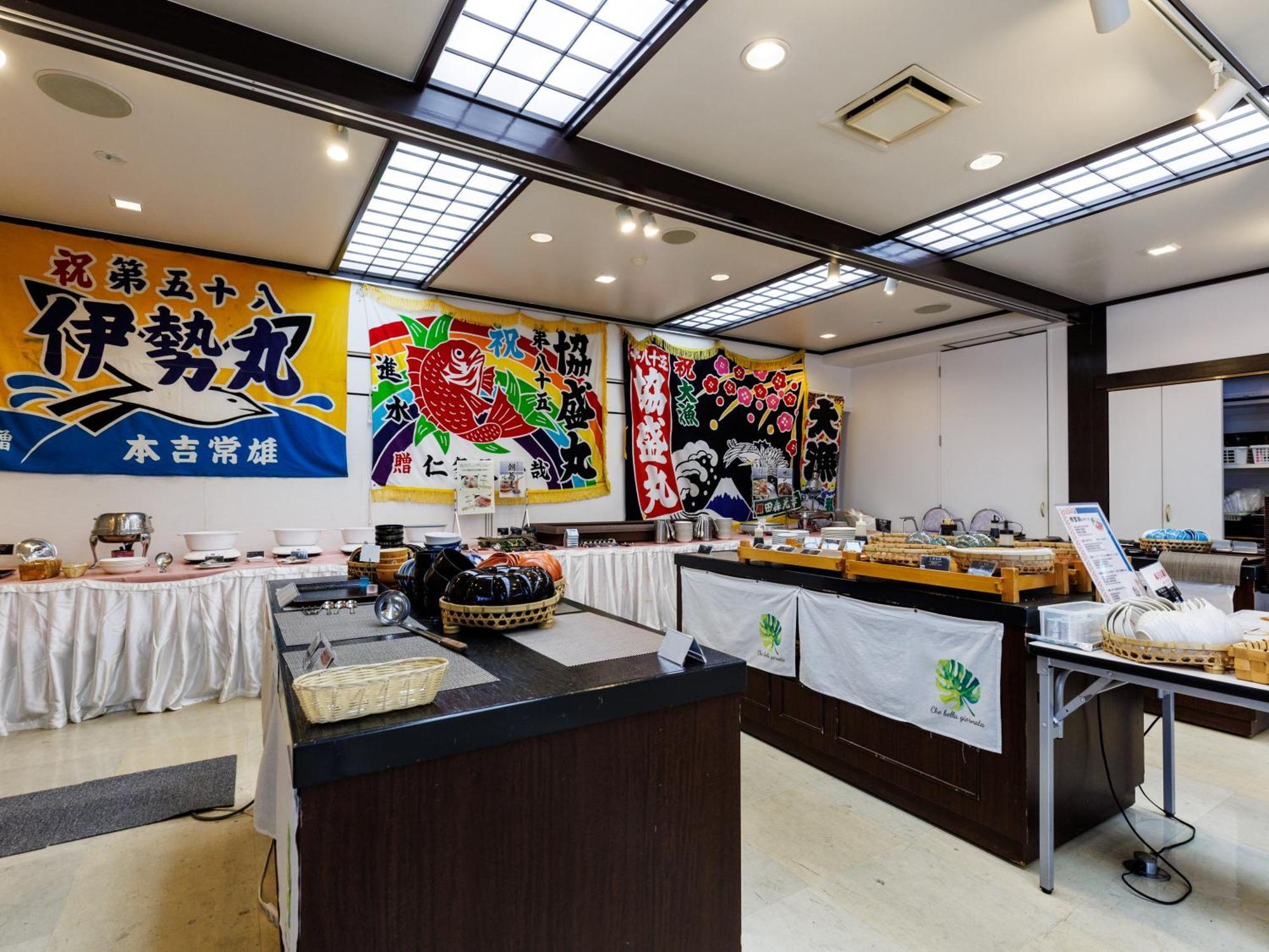 Hotel Tabist Kaiyoutei Nemuro