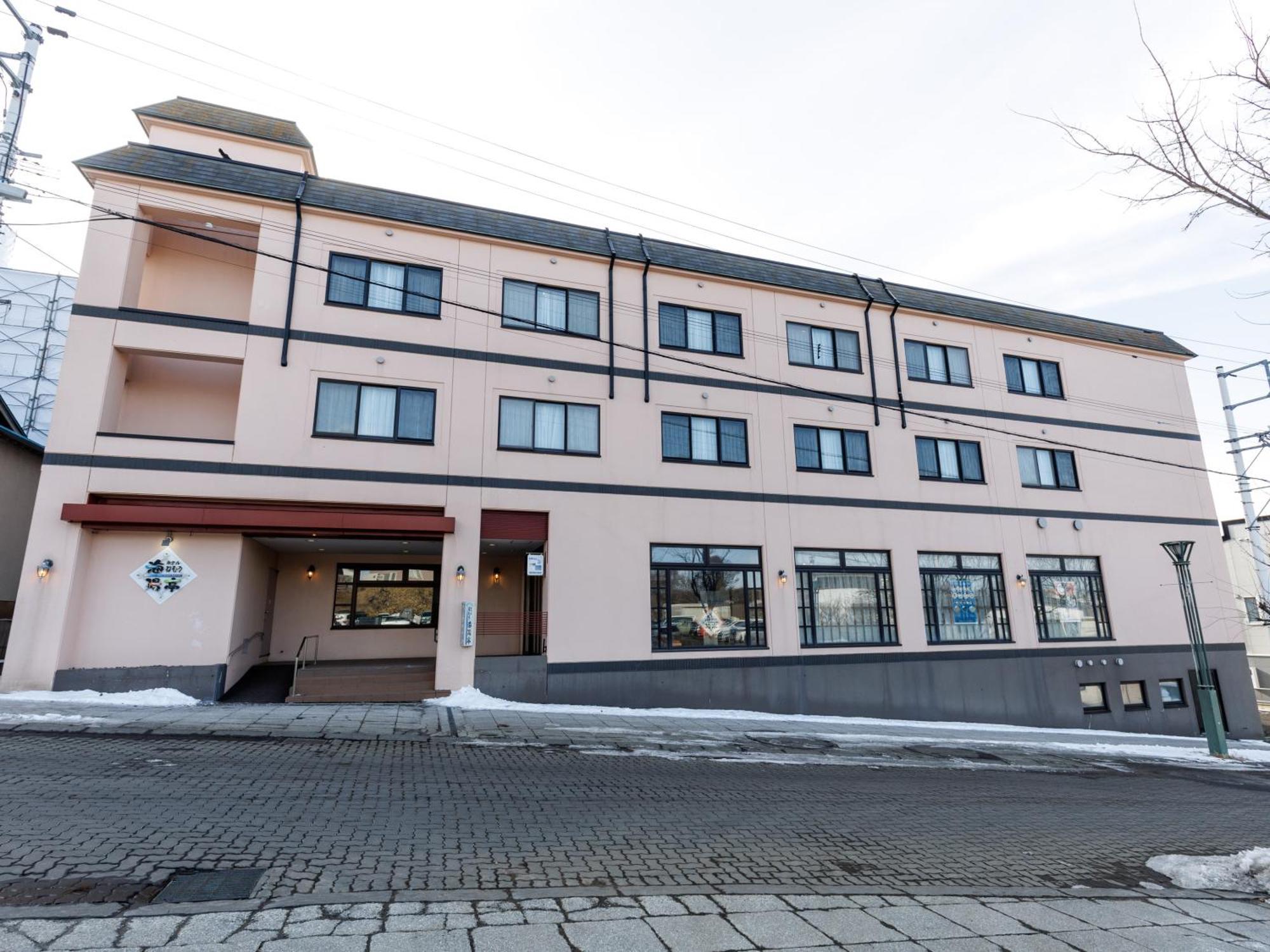 Hotel Tabist Kaiyoutei