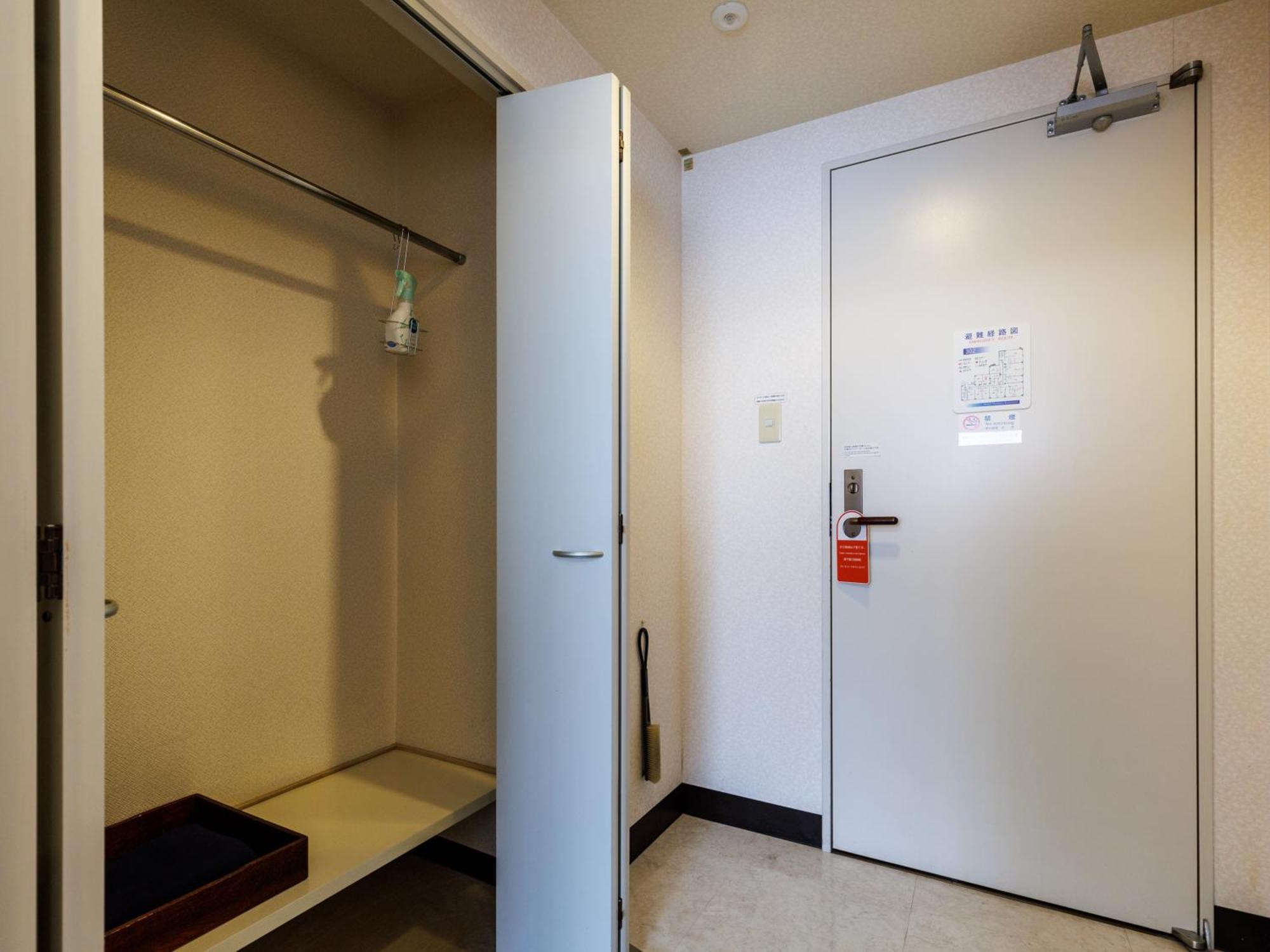 Hotel Tabist Kaiyoutei Nemuro