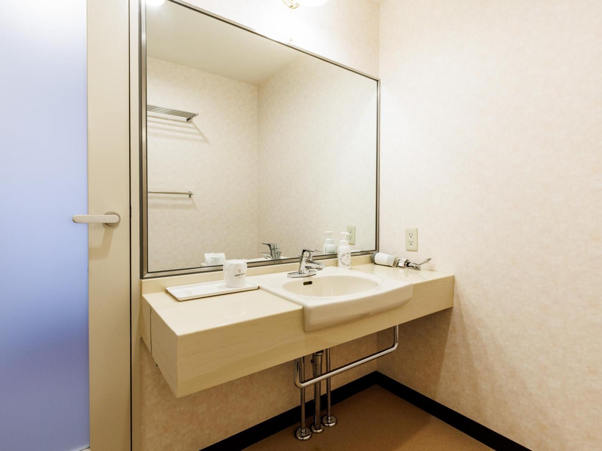 Tabist Kaiyoutei Hotel